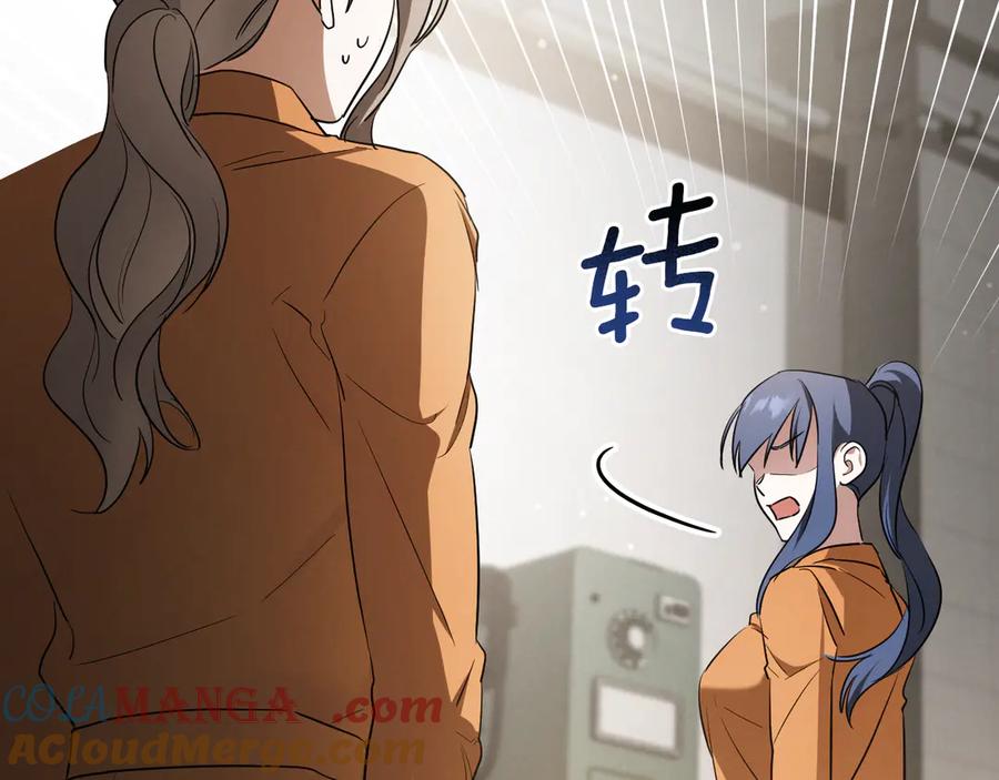 第257页