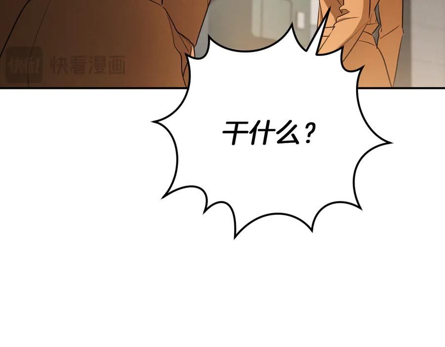 第258页