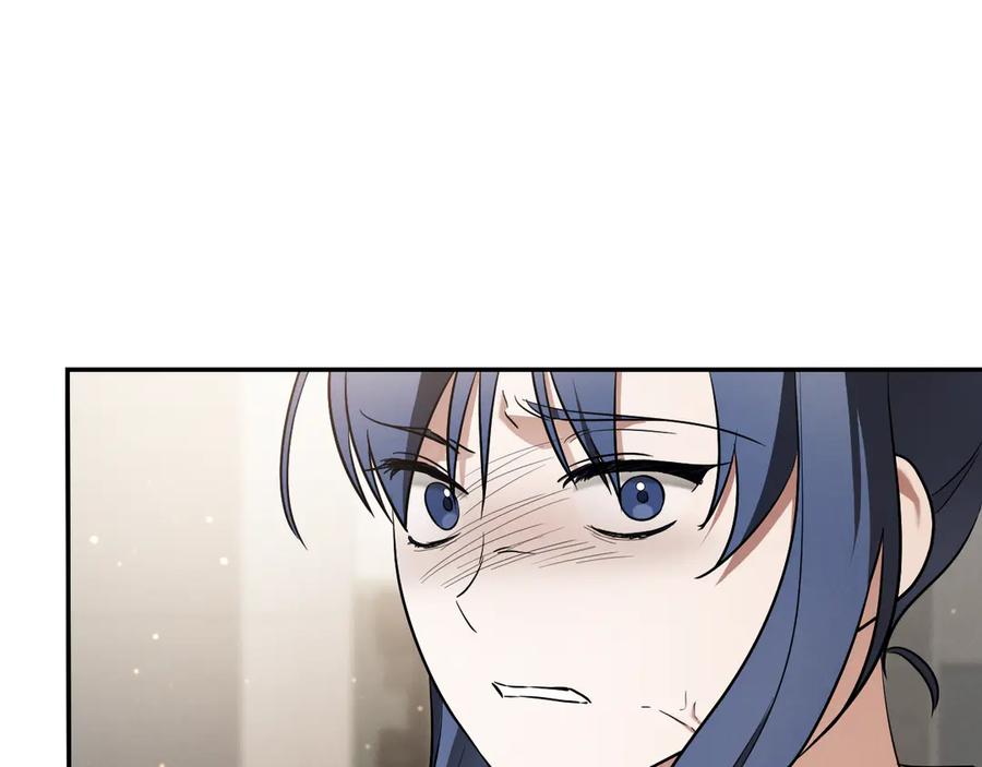 第259页