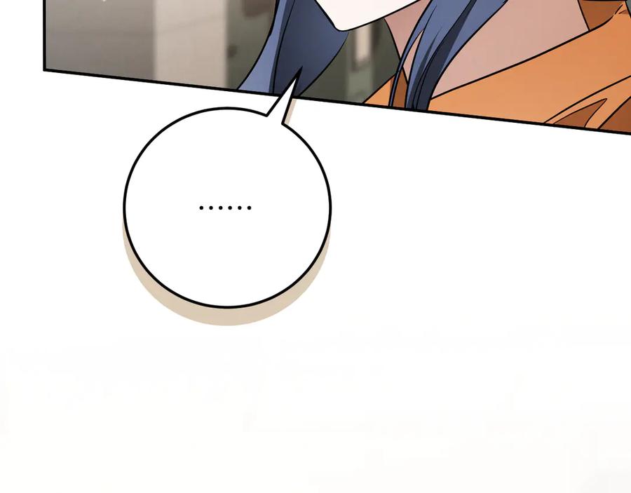 第260页