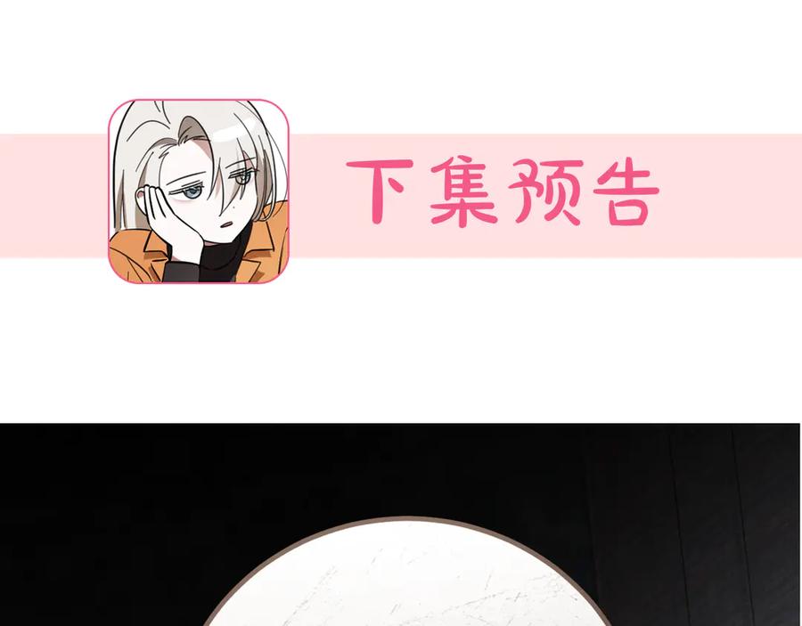 第267页