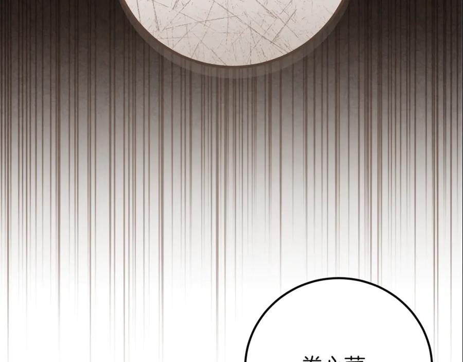 第272页