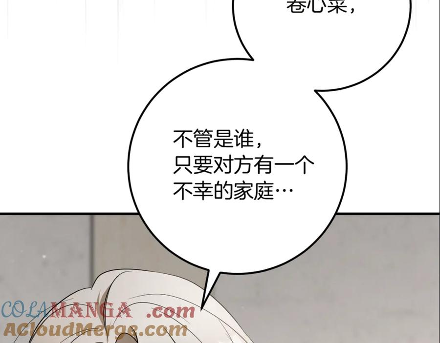第273页