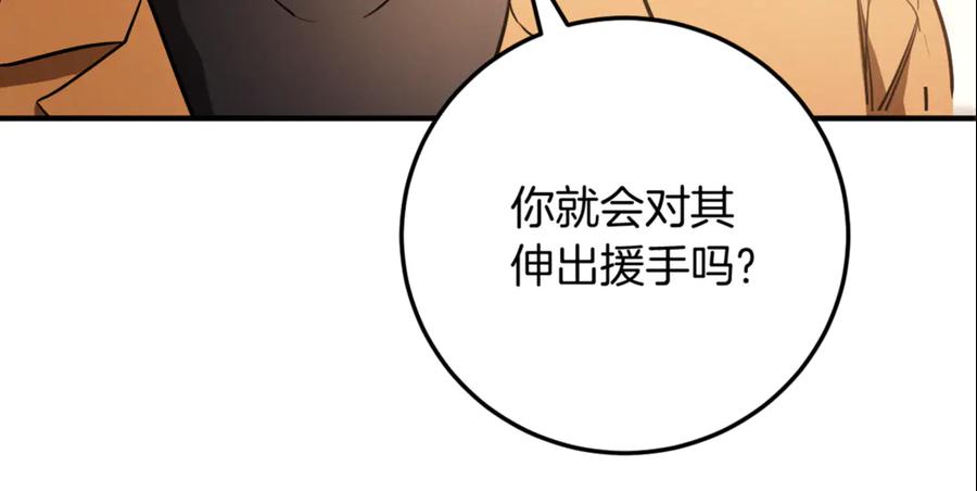 第275页