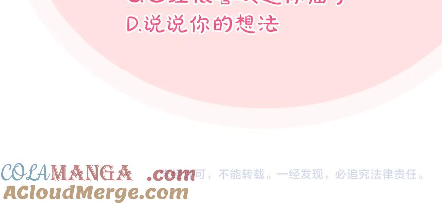 第277页