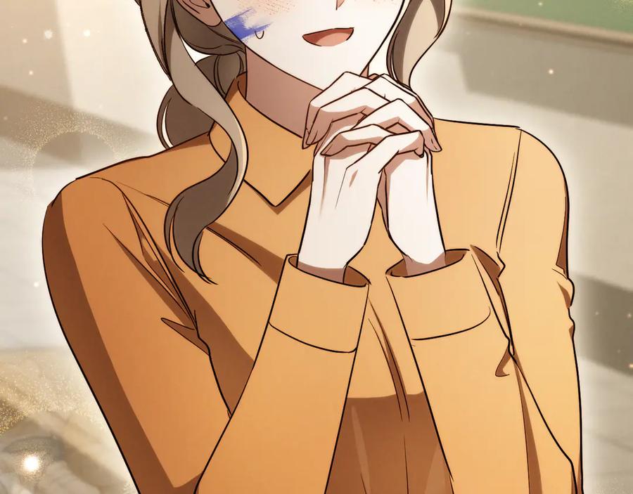 第206页