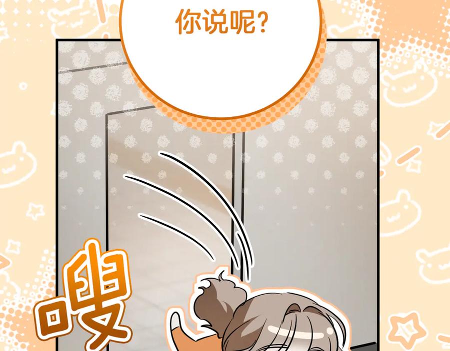 第212页