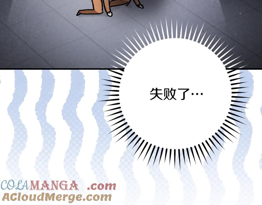 第217页