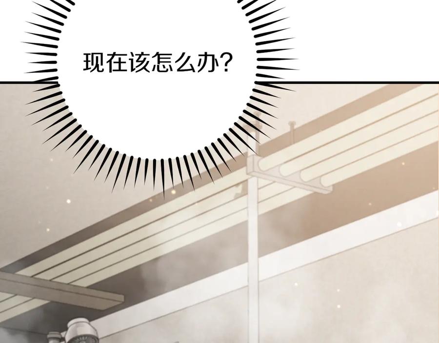第220页