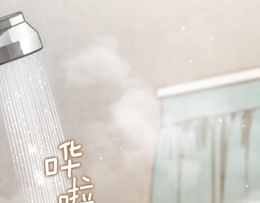 第223页