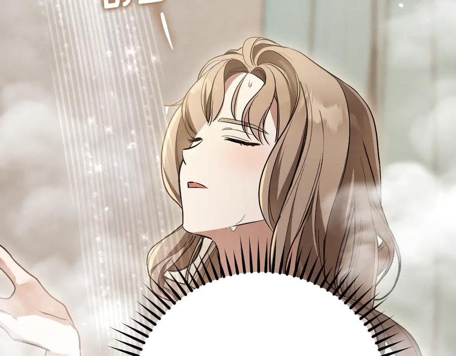 第224页