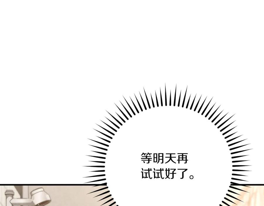 第227页
