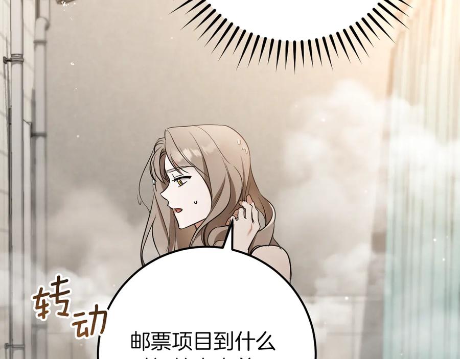 第228页