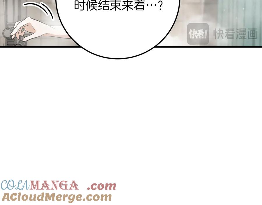 第229页