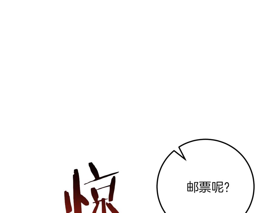 第230页