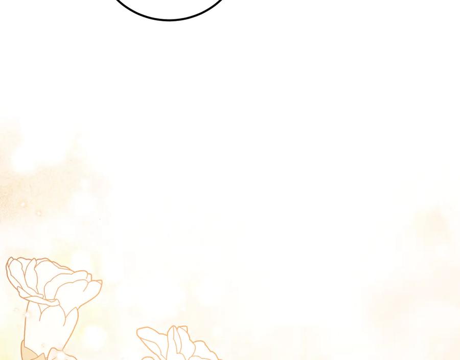 第235页