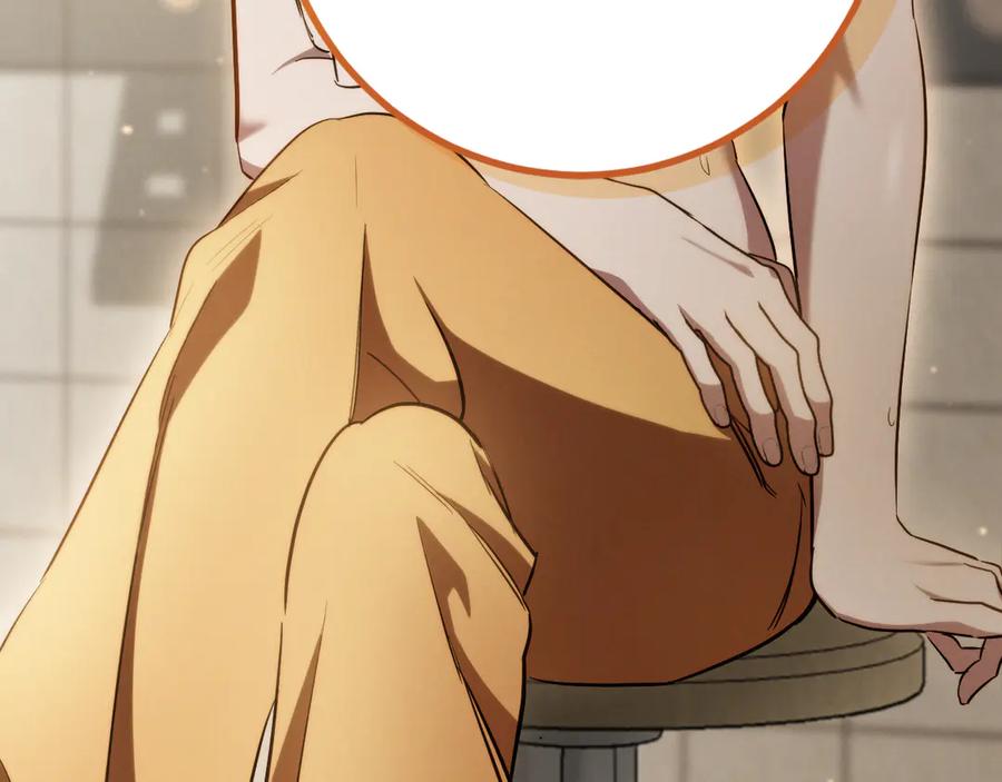 第238页