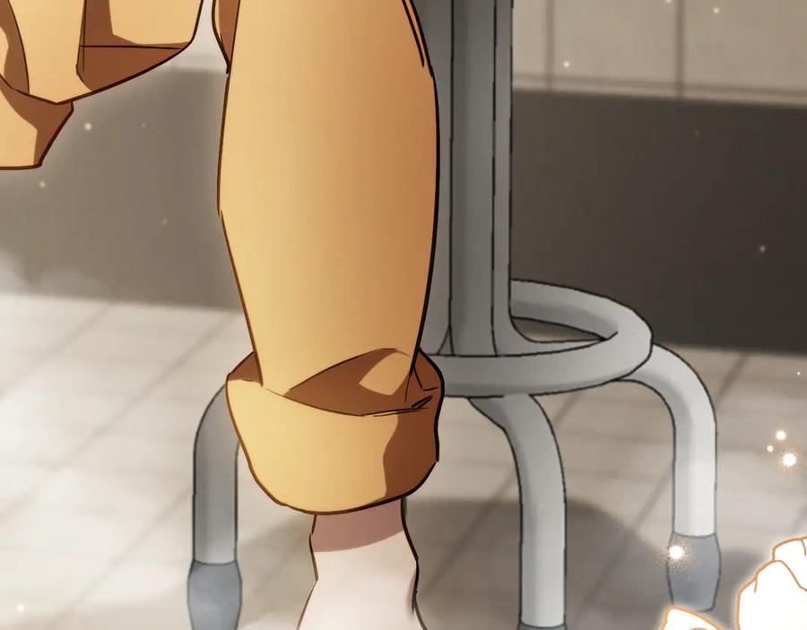 第239页