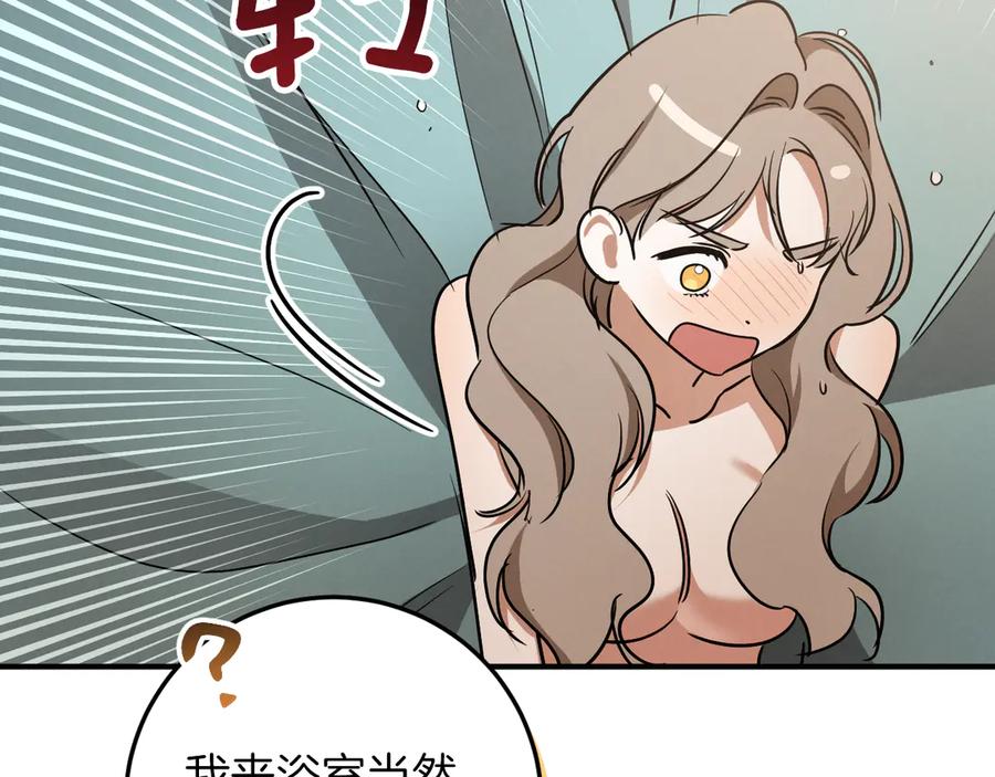第243页