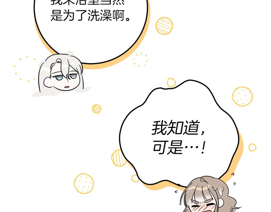 第244页