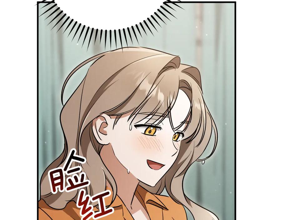 第246页