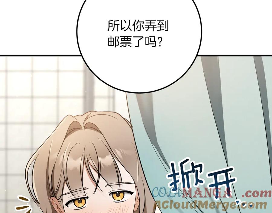 第249页