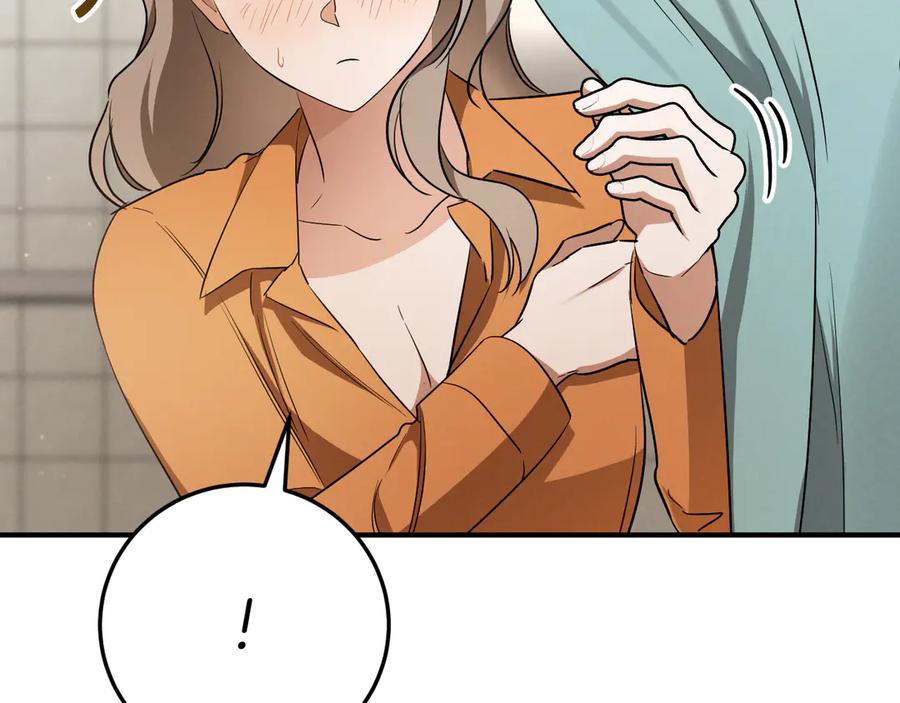 第250页