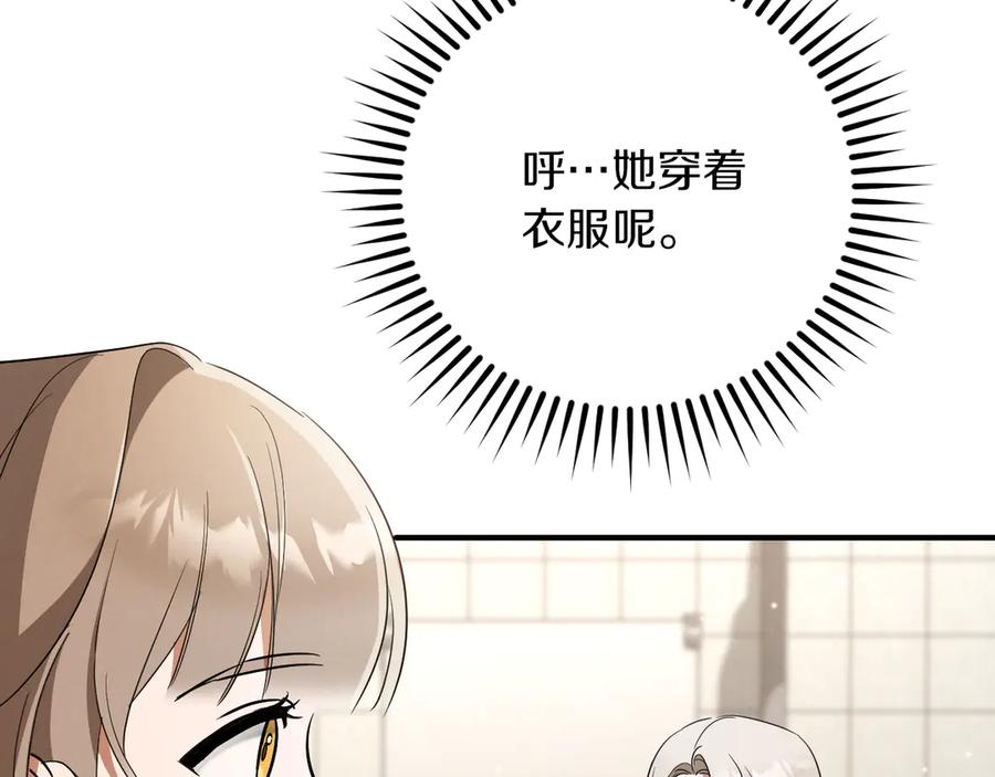 第252页