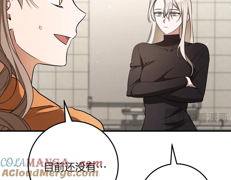 第253页