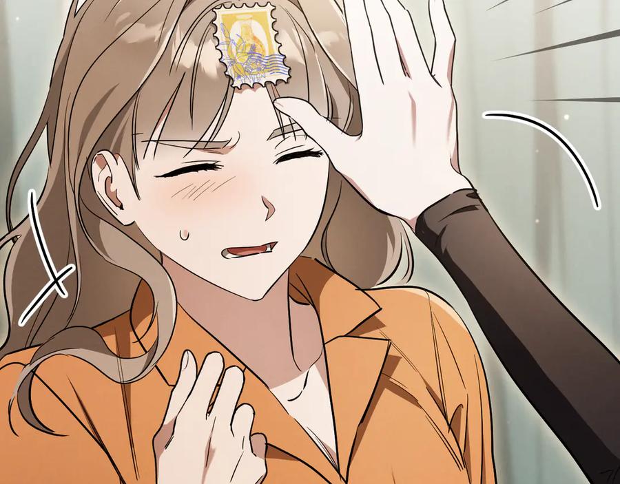 第256页