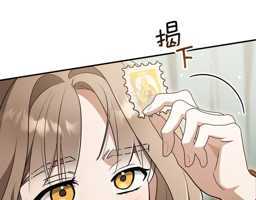 第258页