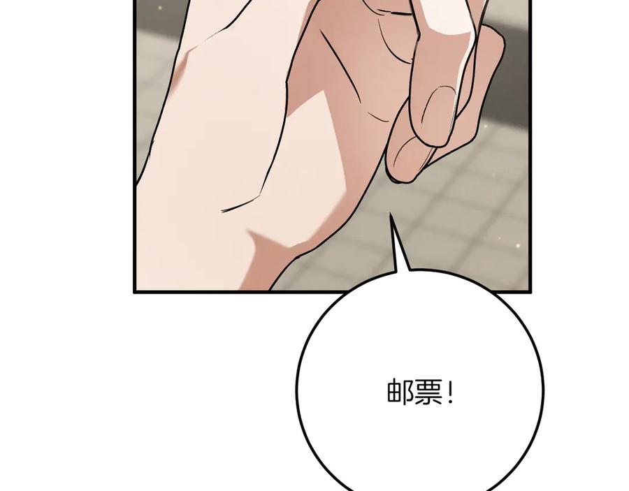 第262页