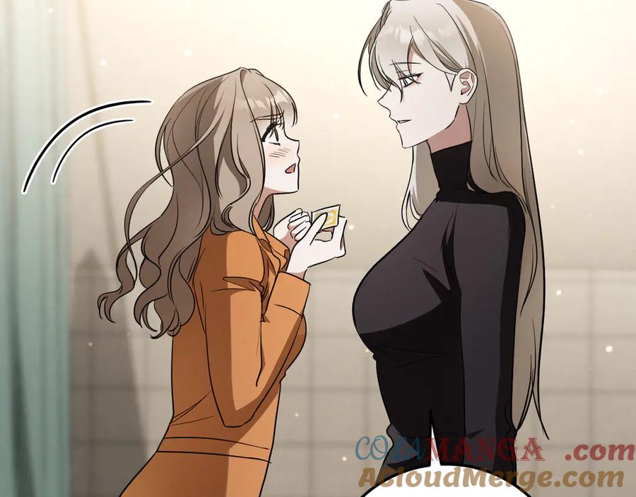 第265页
