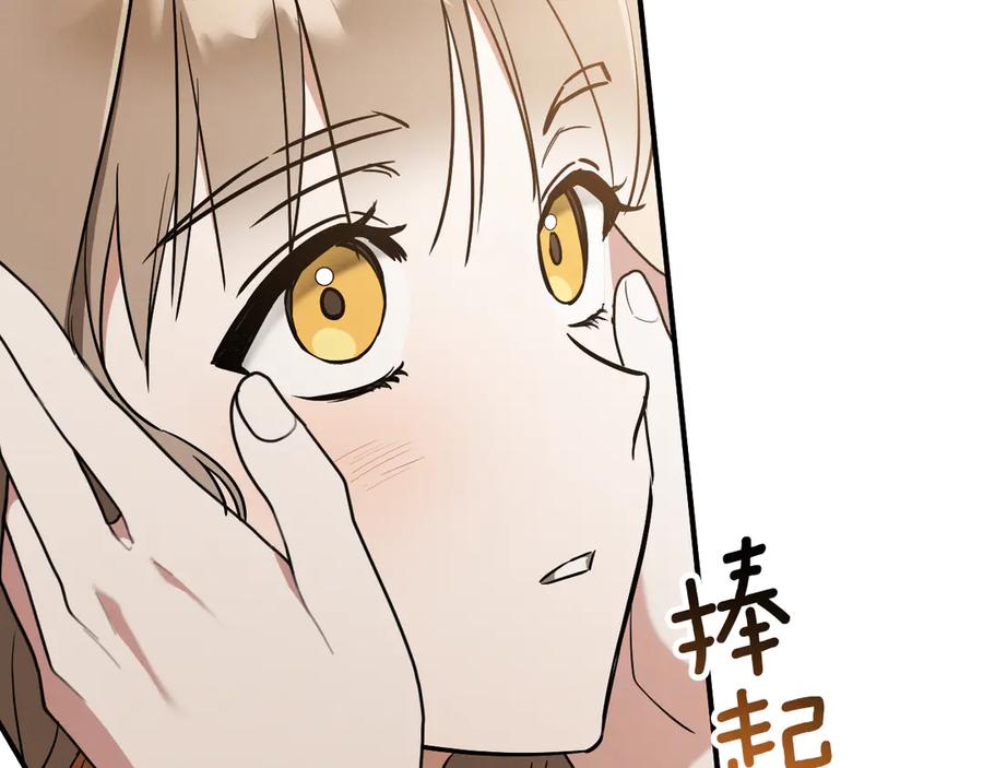第268页