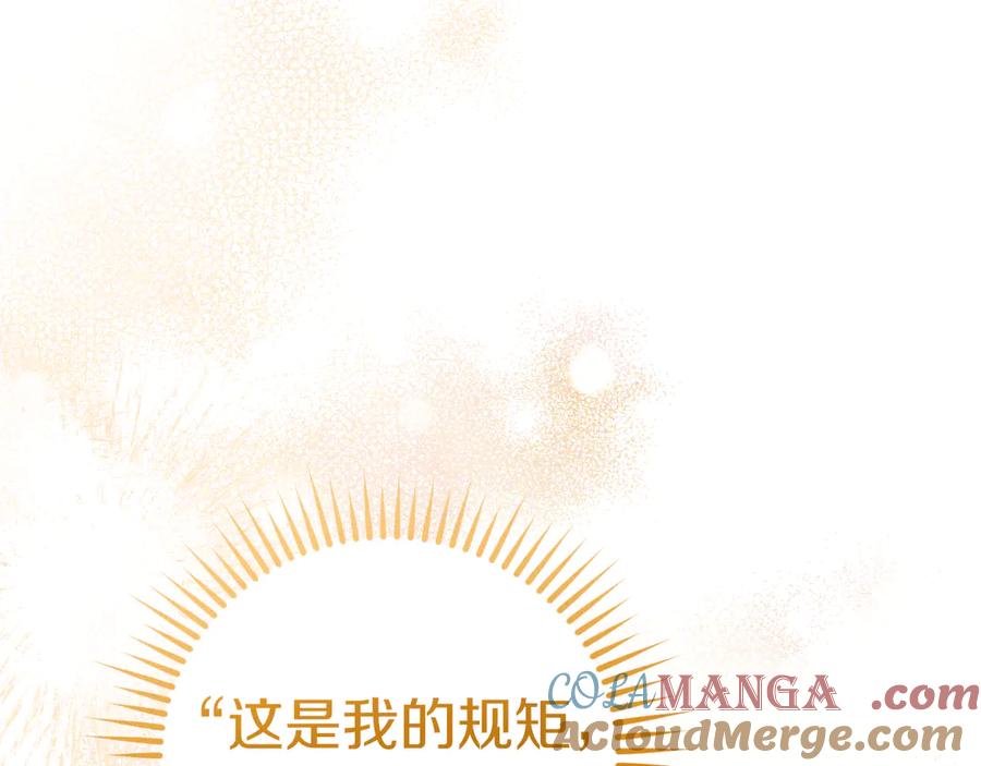 第273页