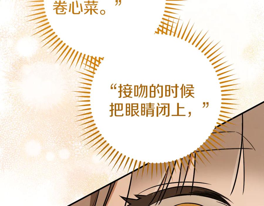 第274页