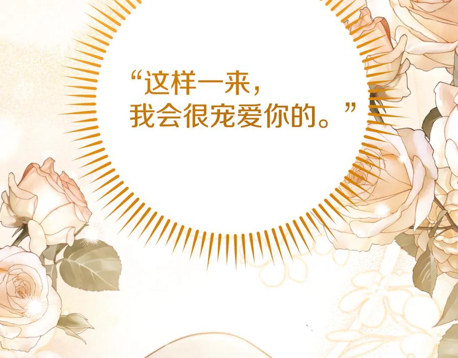 第278页