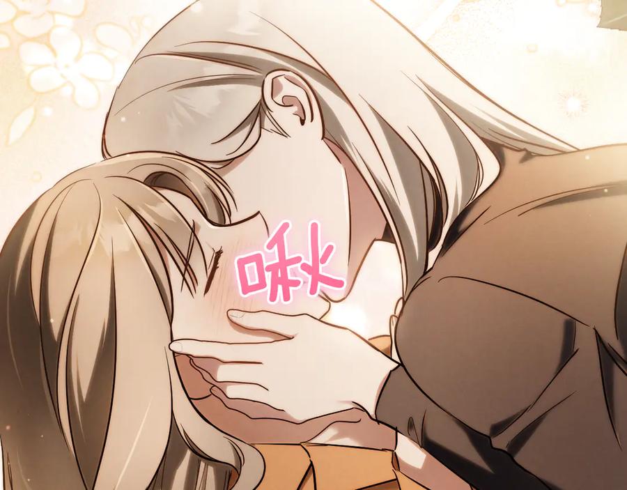 第279页