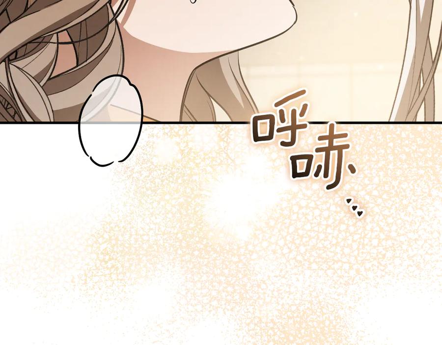 第287页