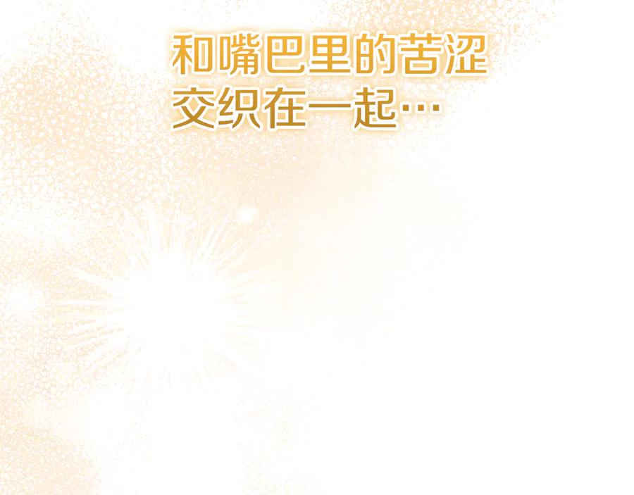 第288页