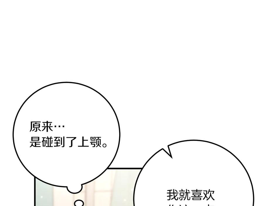 第290页