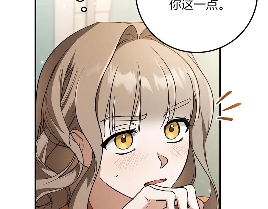 第291页