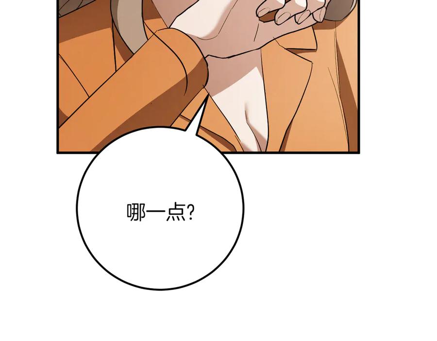 第292页