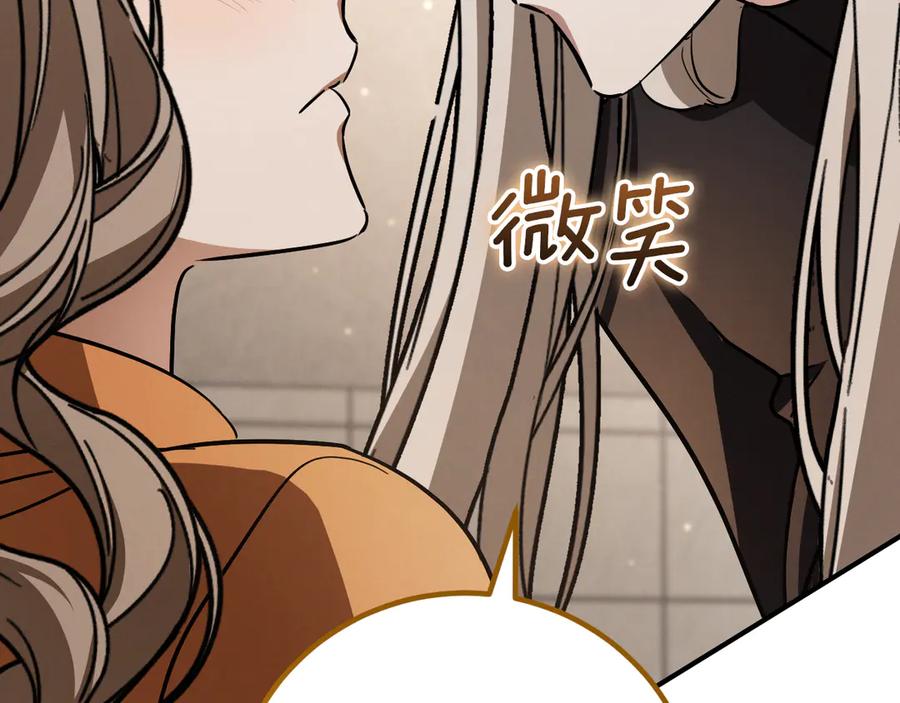 第296页