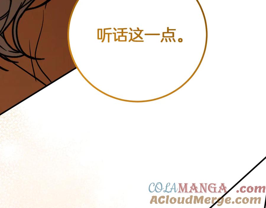 第297页