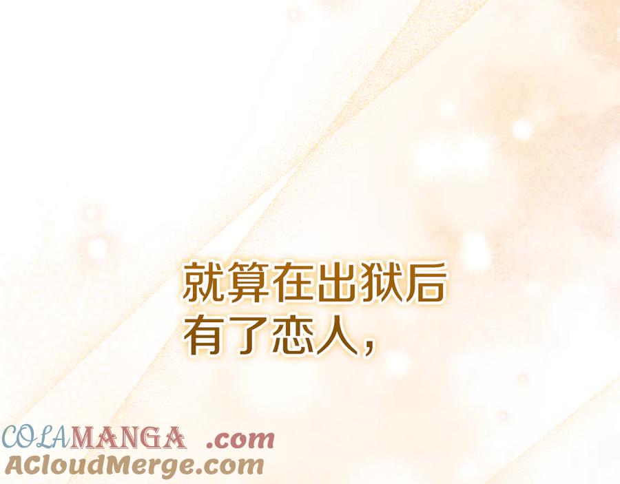 第301页