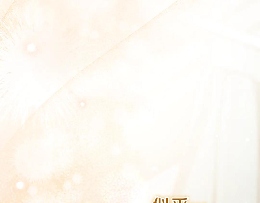 第303页