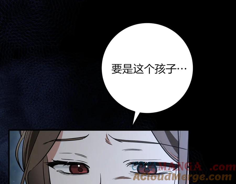 第313页