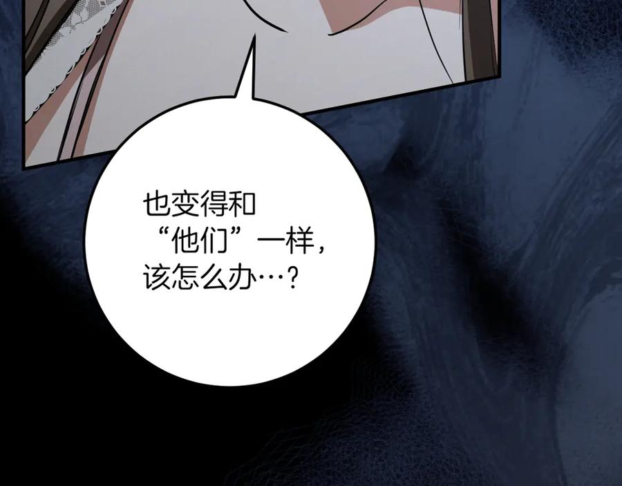 第315页