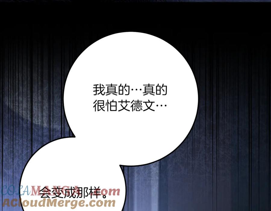 第317页